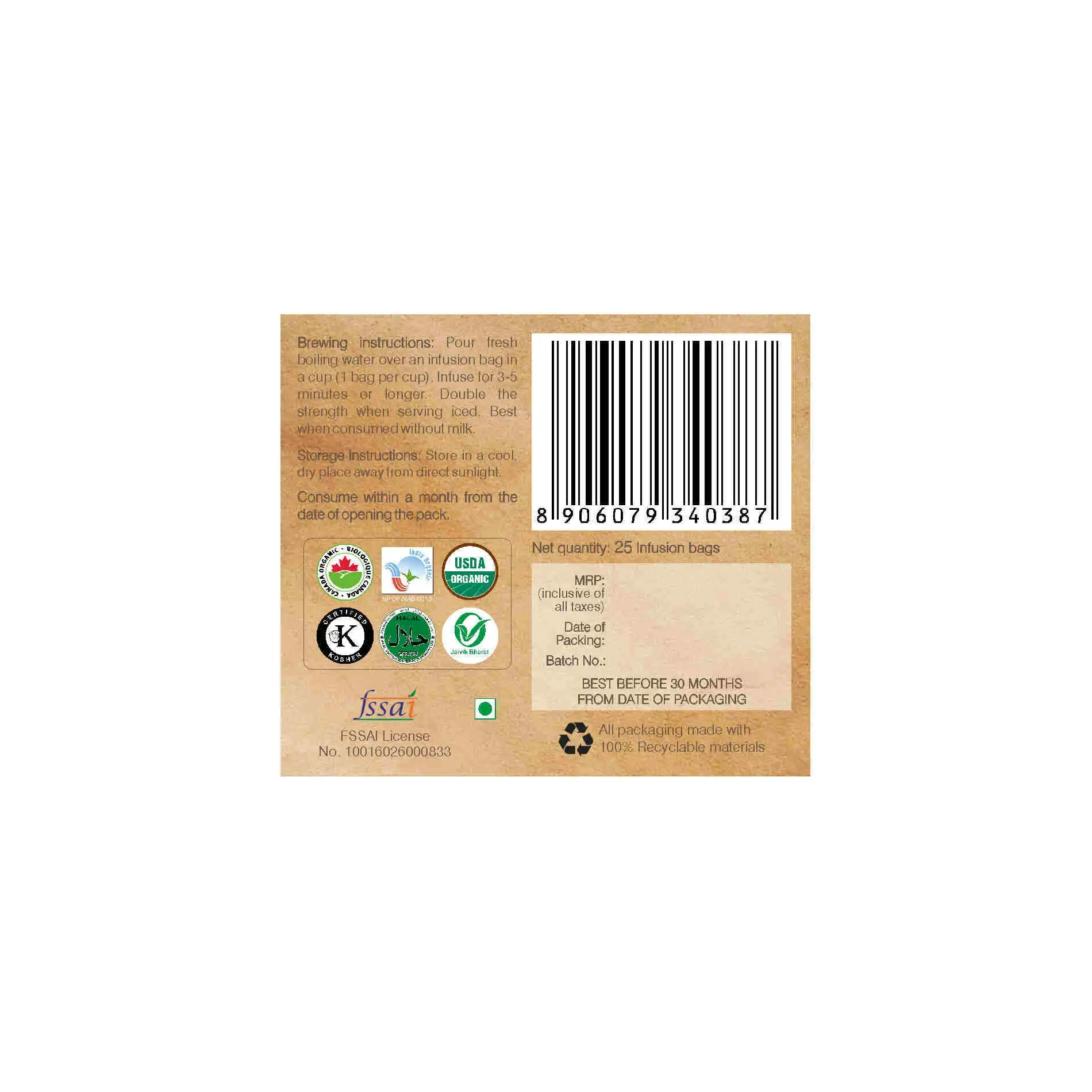Product