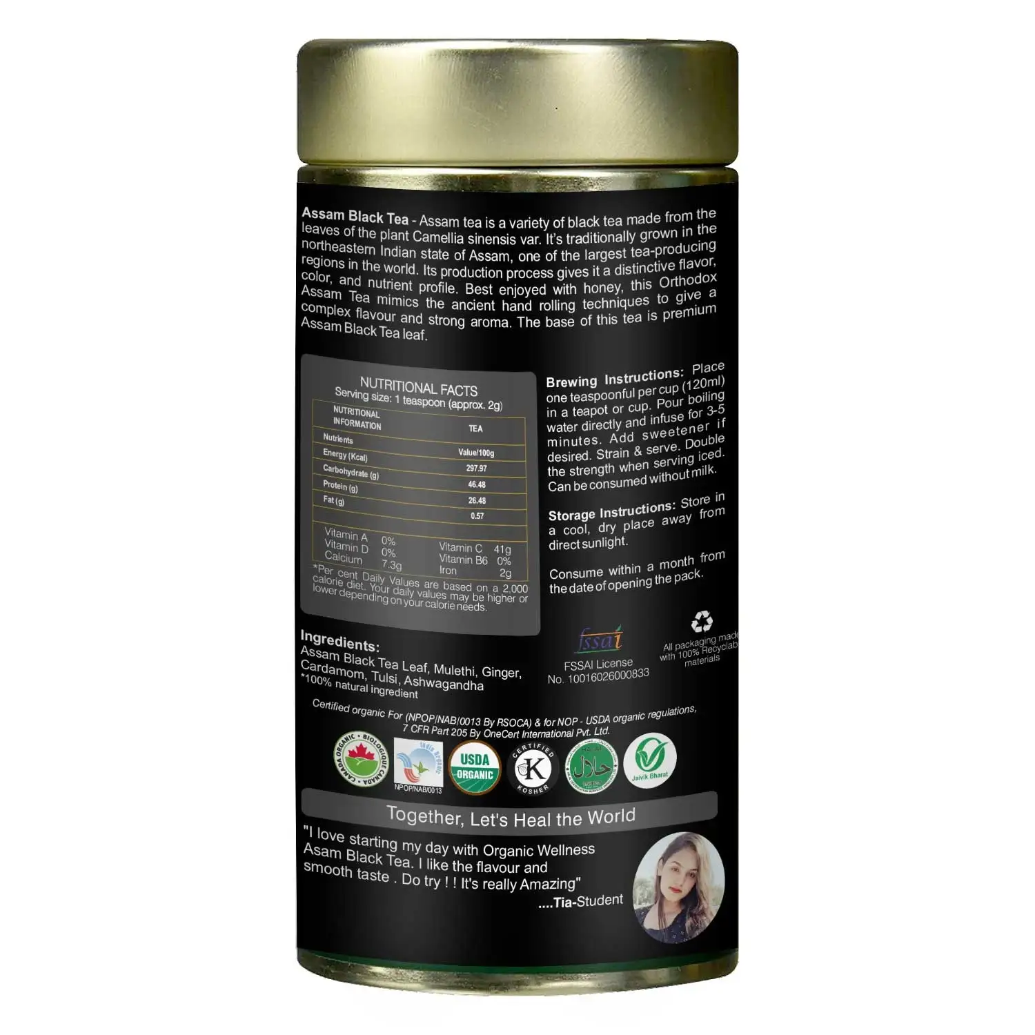 Product