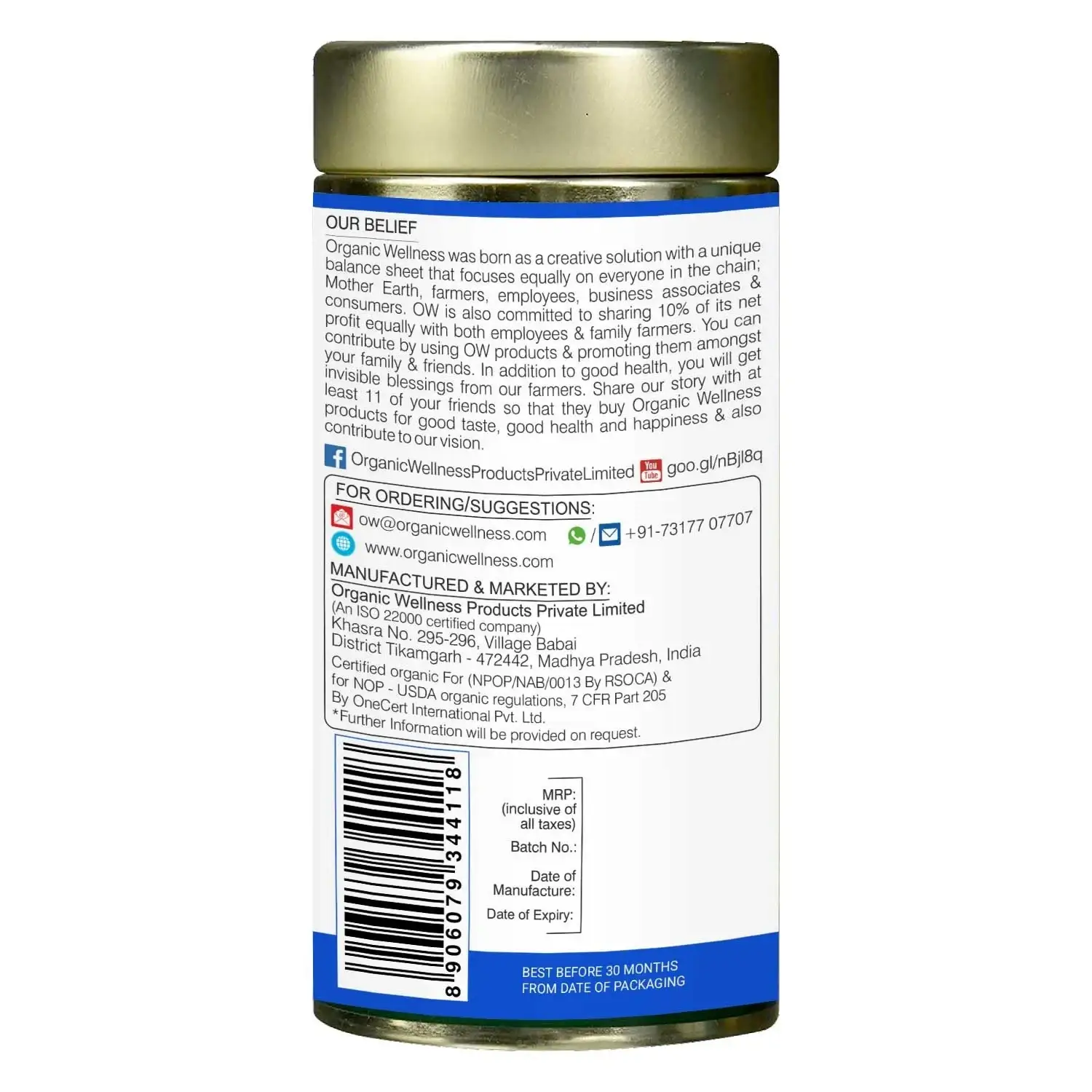 Product