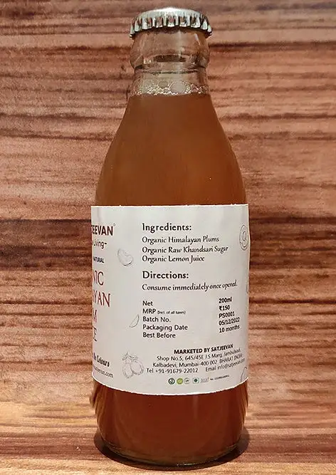 Product