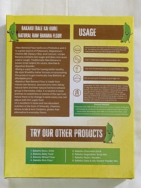 Product