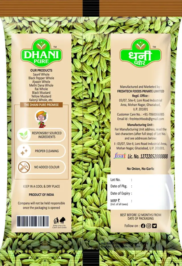 Product