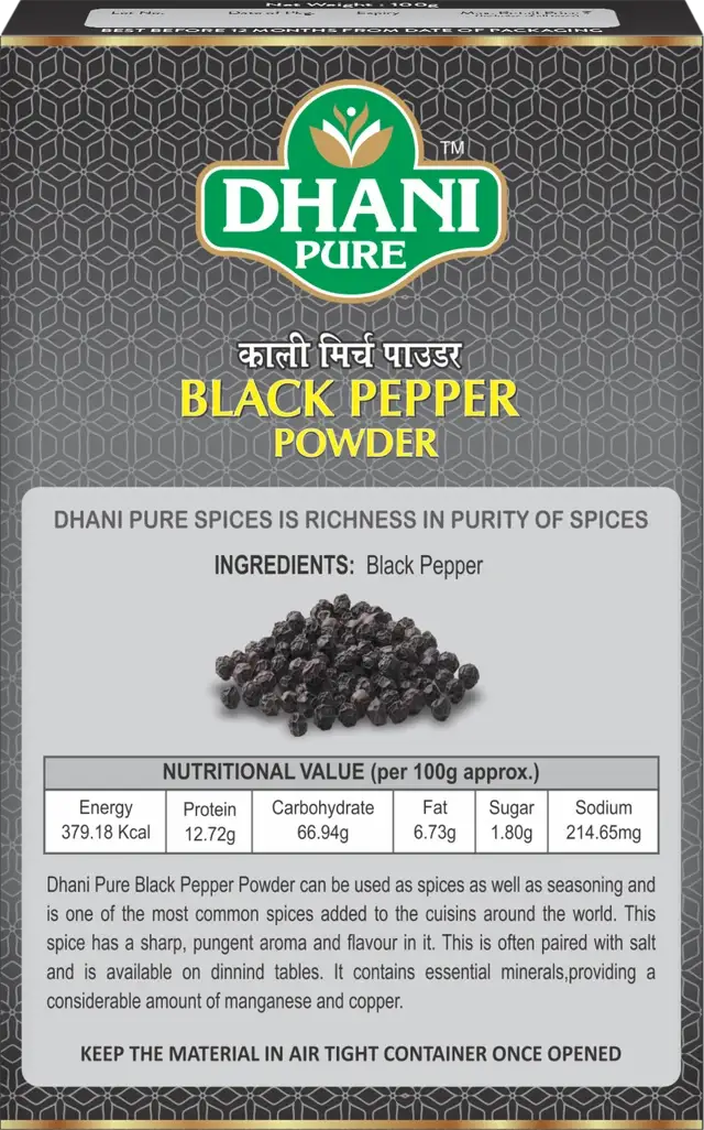 Product