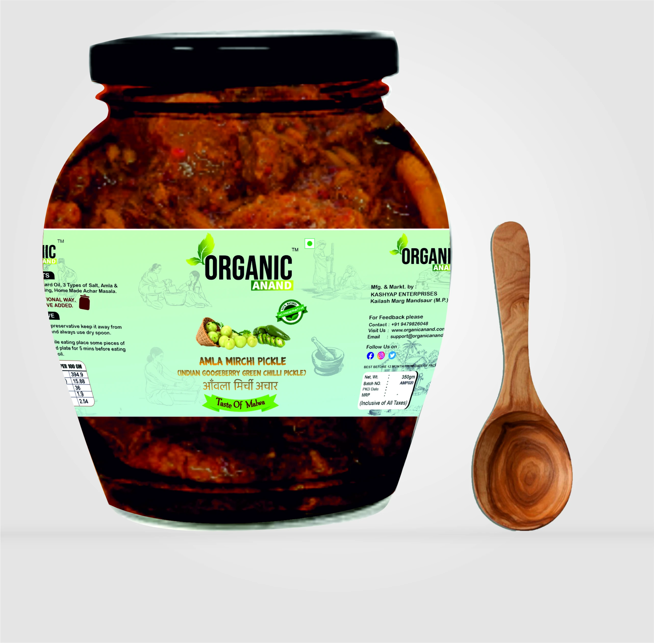 Product