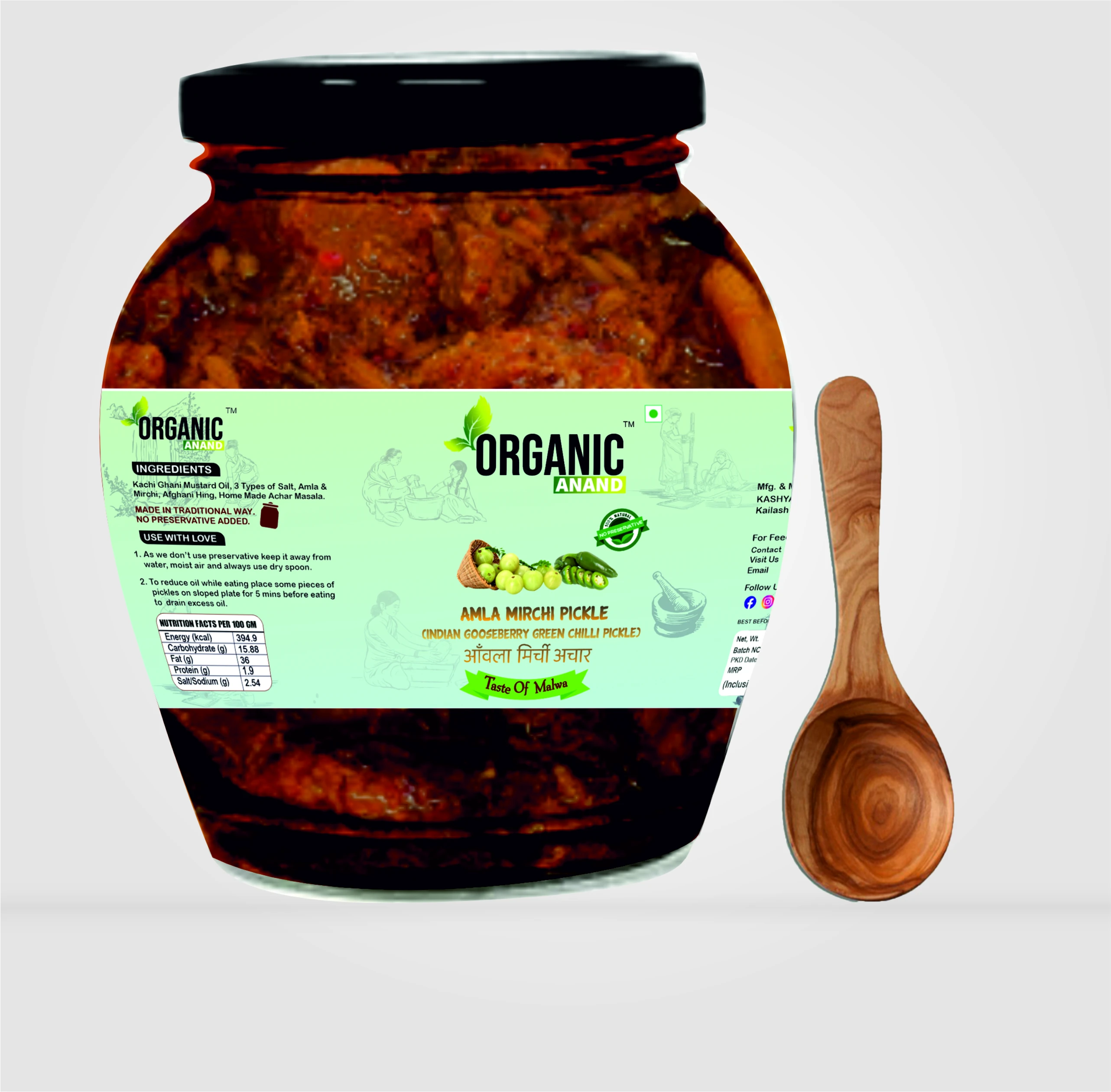 Product